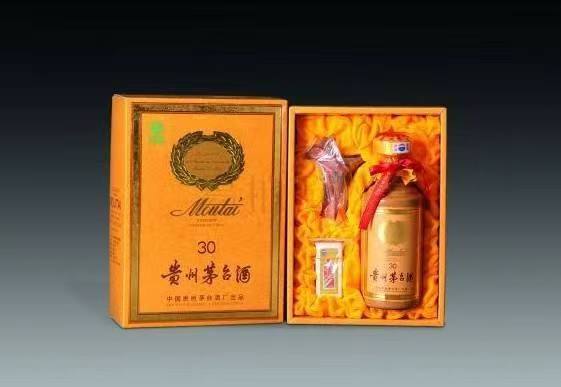 石棉年份酒回收